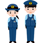 警察官（男女）